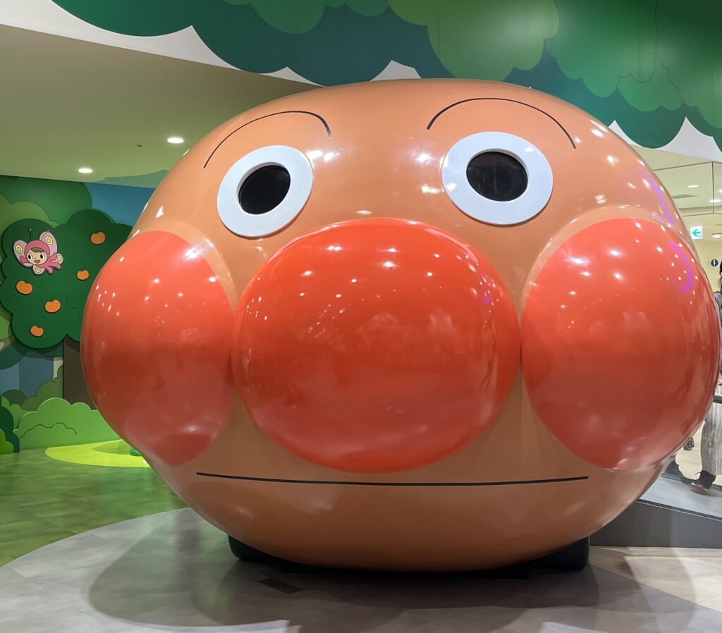 アンパンマン号の写真