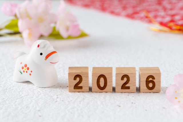 お正月のイメージ画像